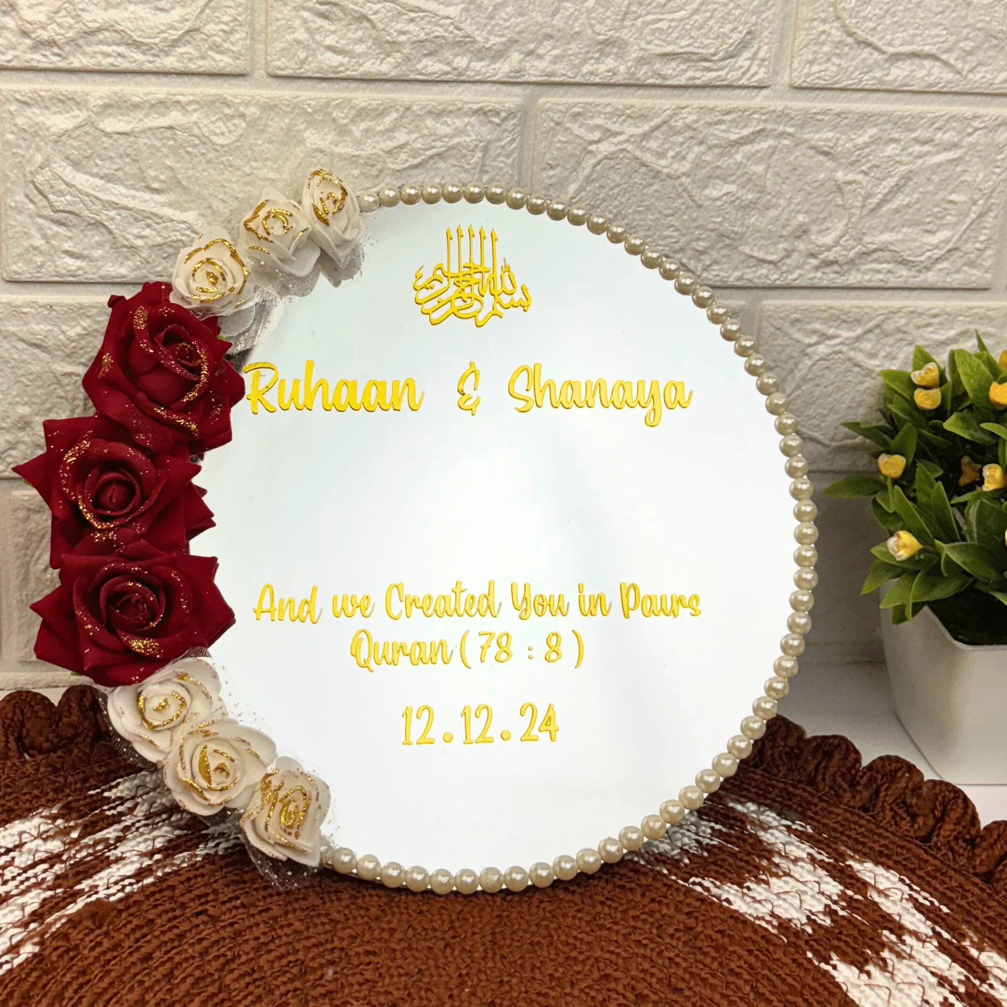 Customized Nikah Mirror
