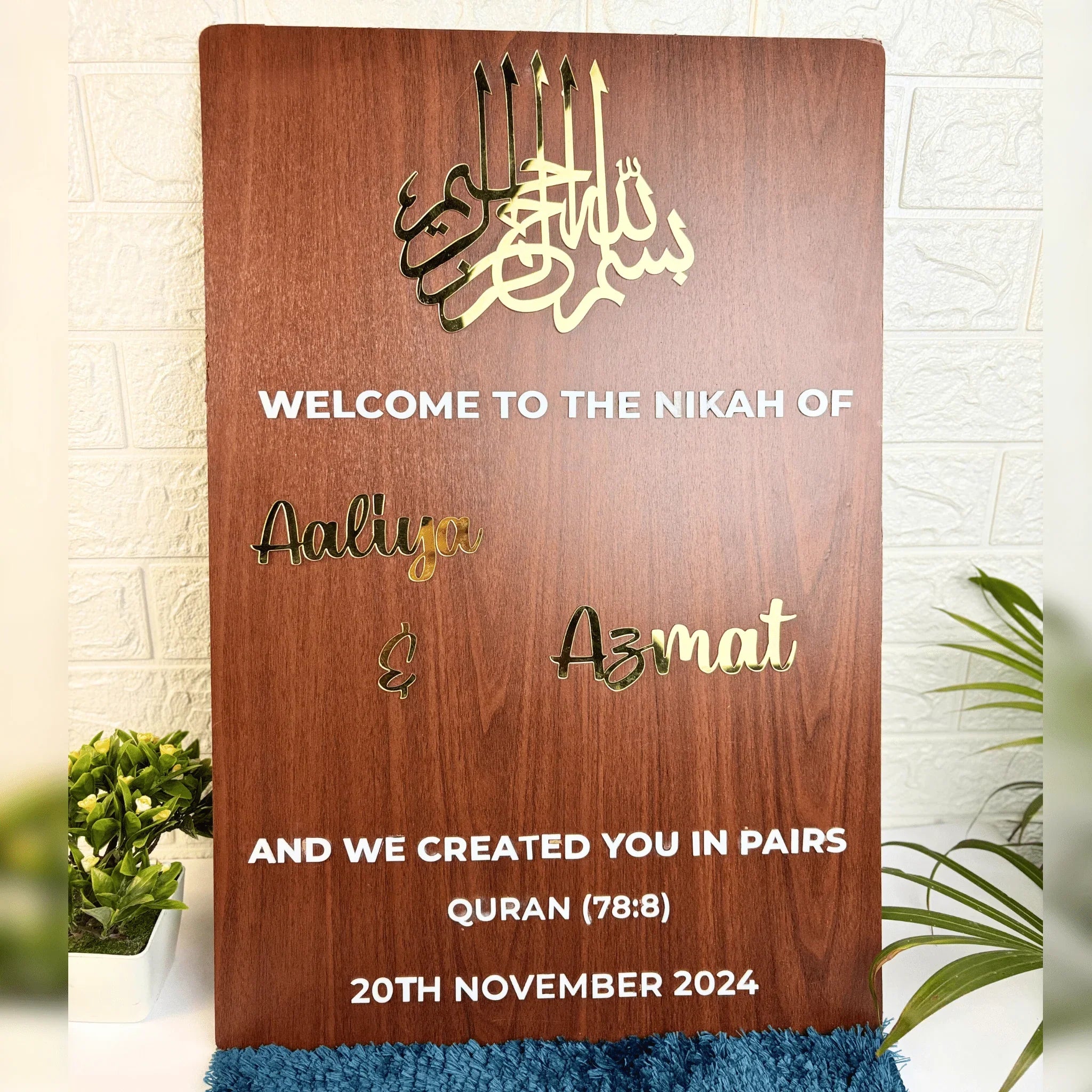 Muslim Wedding Welcome Board