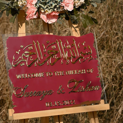 Wedding Welcome Board - Nikkah Sign Islamic Sign