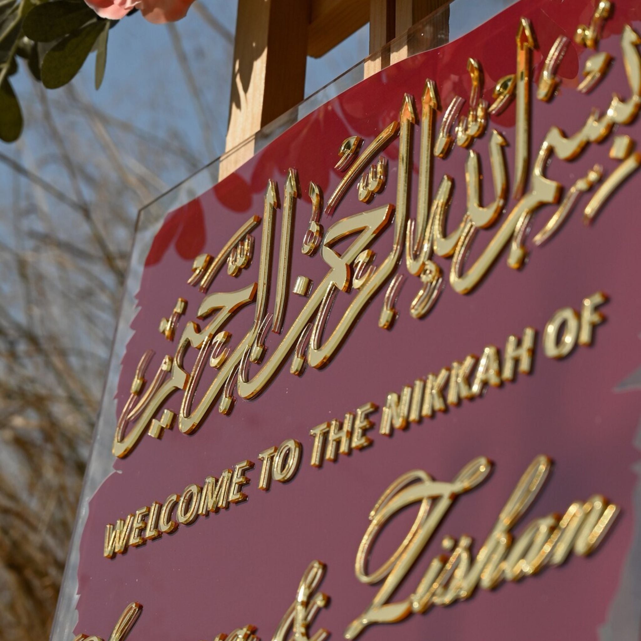 Wedding Welcome Board - Nikkah Sign Islamic Sign